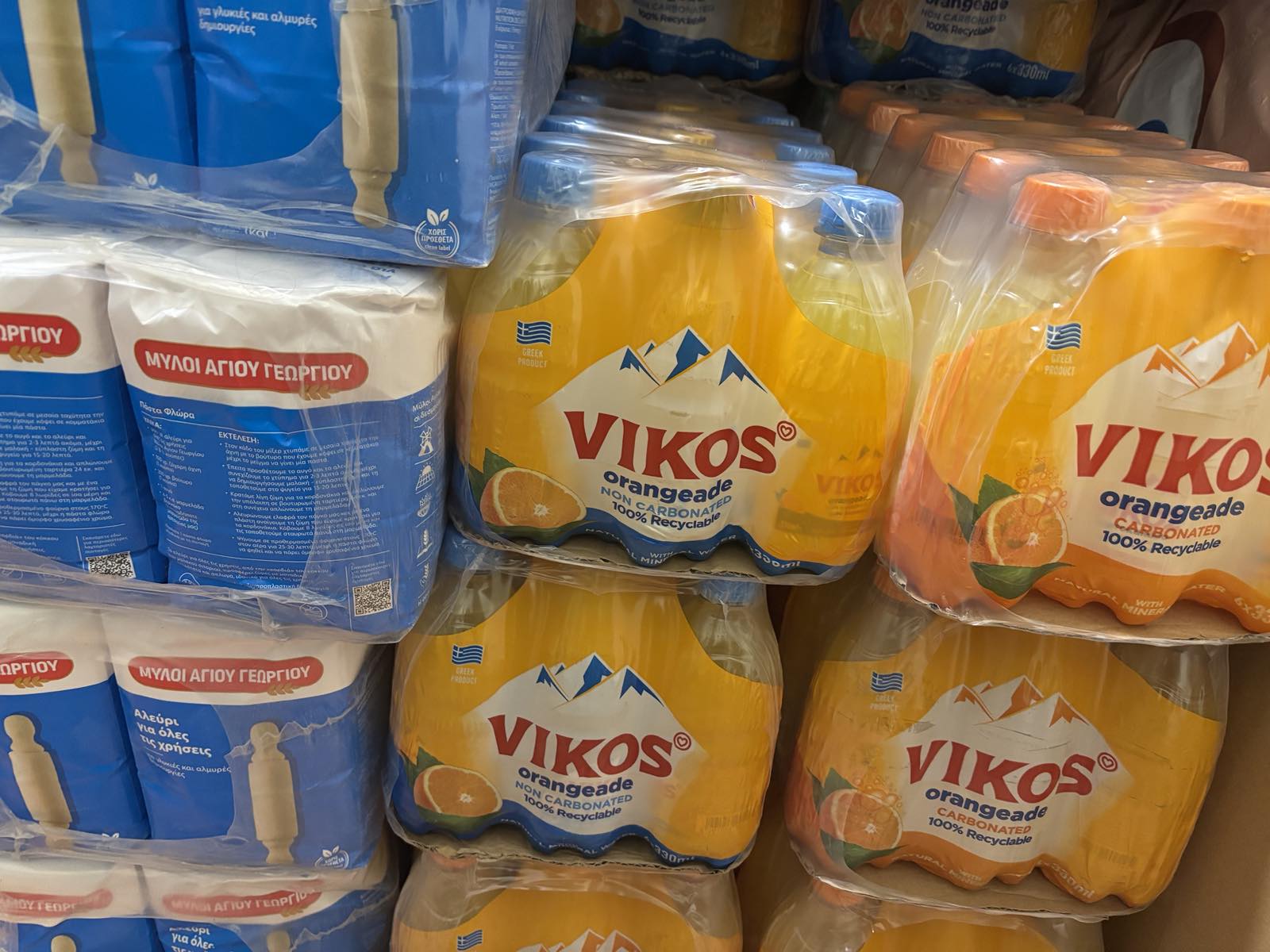 ΕΛΠΙΔΑ ΓΙΑ ΖΩΗ